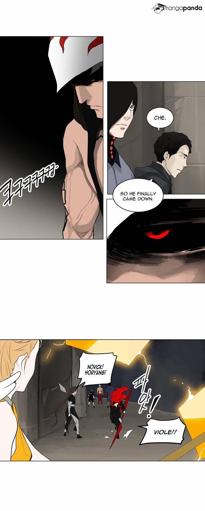 Tower of God Chapter 172 image 16